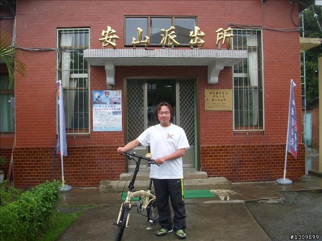 我的open將小折全記錄 ( 從開箱到現在的累計行程 )