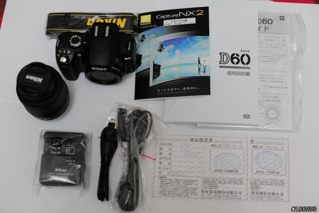[開箱文] 響應 - 攝影需從小培養 Nikon D60
