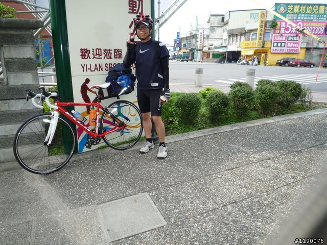 [分享]新車試騎 北宜 + 蘇花