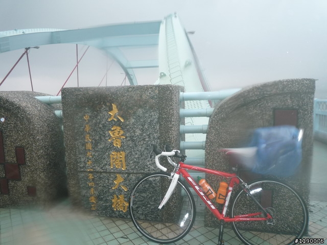 [分享]新車試騎 北宜 + 蘇花