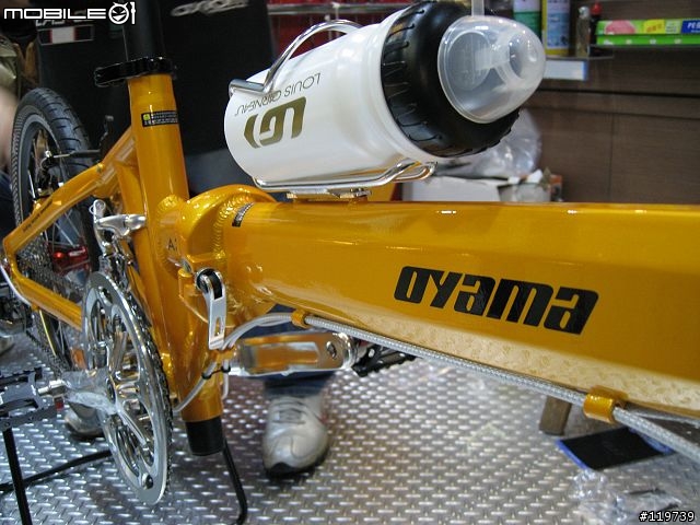 朝思暮想的 Oyama A320 (黃) 登場