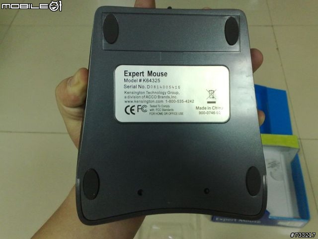 [開箱文]LEXMA M601 + Expert Mouse
