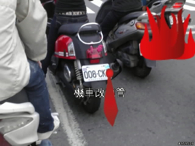 原來不只有男生喜歡裝翹管,連女生都會裝