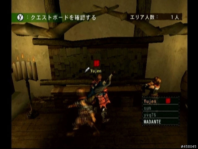[WII]魔物獵人G連線教程