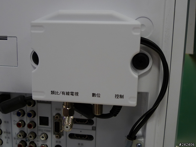 超值的藍光、PS3、PC、數位電視、有線電視整合其一的多用途液晶電視SONY  20S4000
