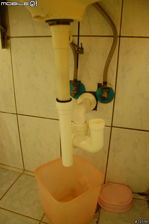 [無牌水電工] 浴室洗臉盆P型落水管(排水管)更換