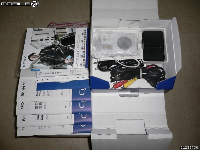 SONY DSC-W290S 簡易開箱文