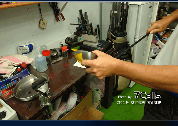 [高爾夫] 球杆改造圖解說明 NIKE SQ SUMO2 換杆身