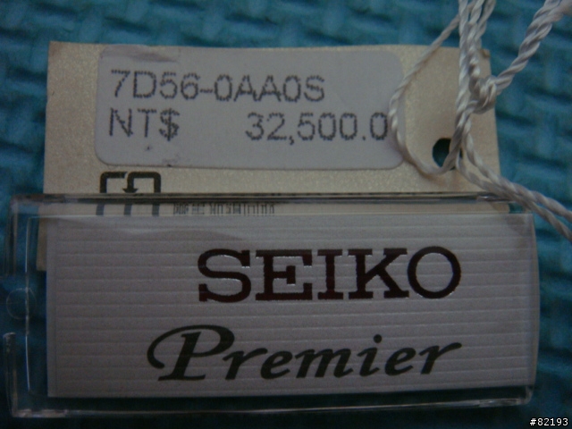 SEIKO SNP019J1