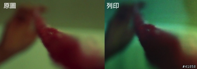 EPSON 6色印表機連續供墨套件印出來色偏會這嚴重嗎？