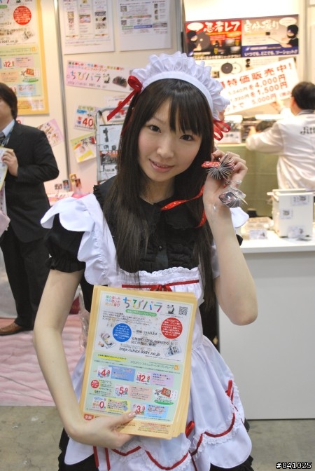 外行人逛2009年日本東京相機展(有SG圖)