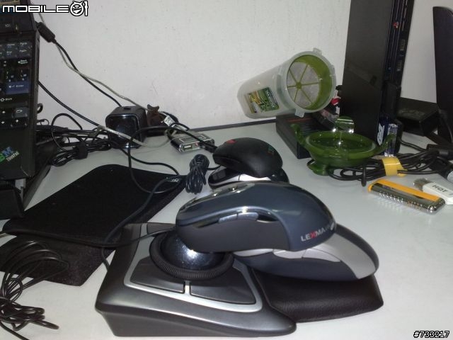 [開箱文]LEXMA M601 + Expert Mouse