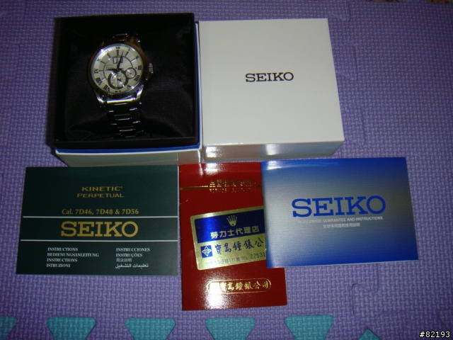 SEIKO SNP019J1