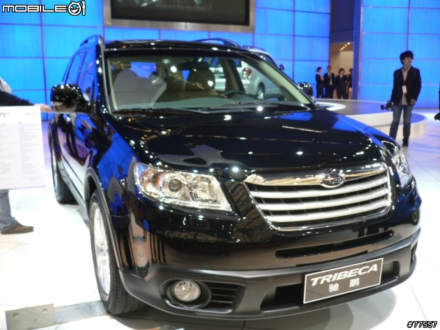 上海車展~SUBARU