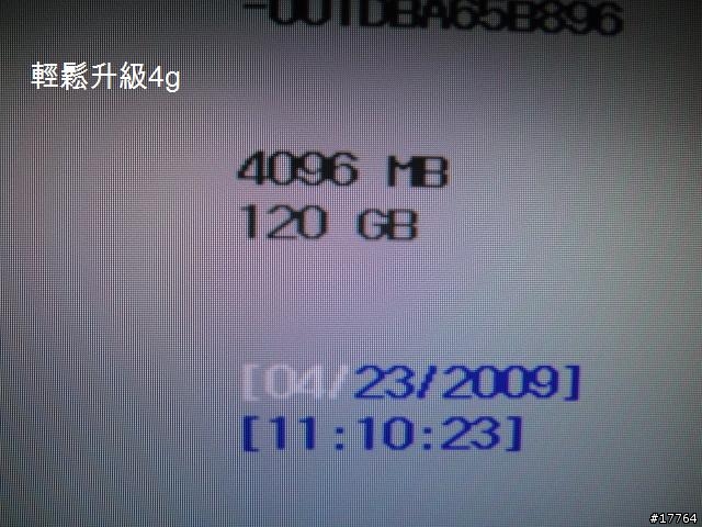 [分享]Sony VAIO VGN-TT15TN/R（濃燄紅）