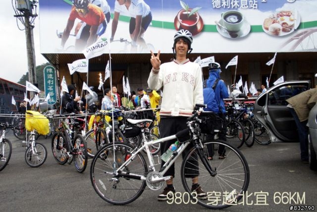 【旅程記錄】樂騎團3/29穿越北宜66KM歡樂全記錄分享^_^(4/9補上GPS軌跡圖)