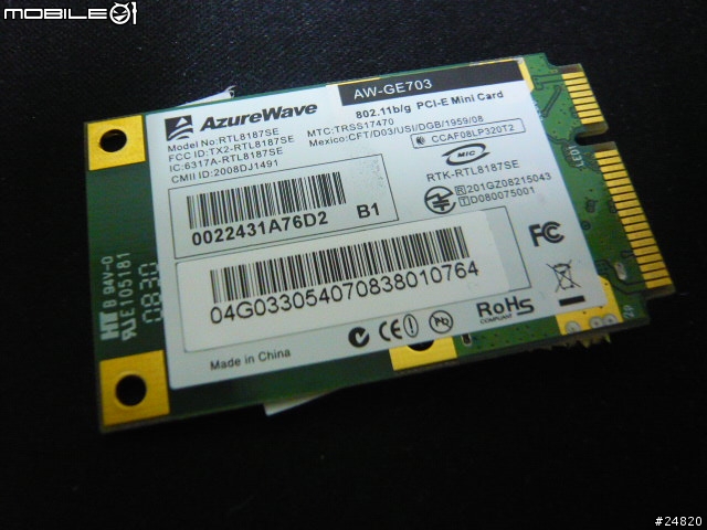EPC 701 SD無線網卡問題
