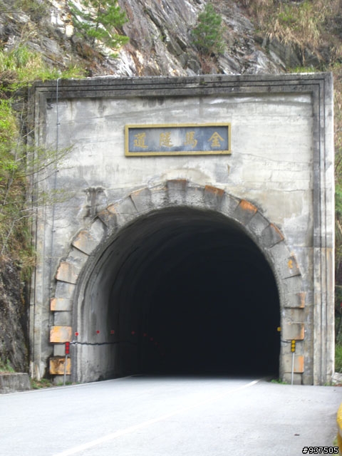 羅東→四季→梨山→大禹嶺→關原→太魯閣→新城→羅東