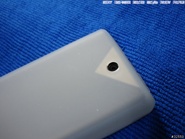 [透明果凍套]開很大HTC Touch Diamond 2