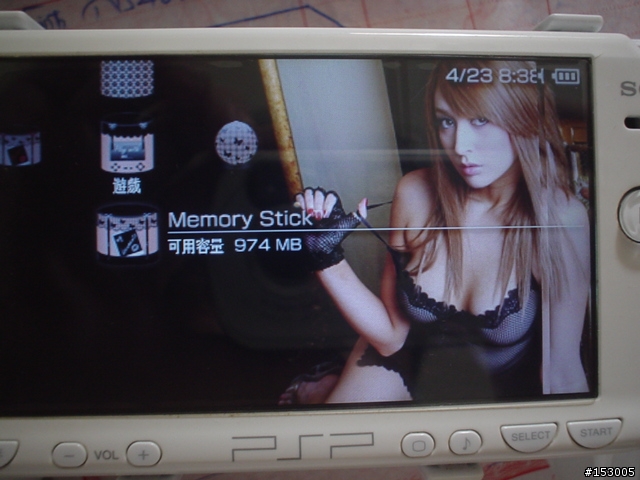 我的PSP-2007液晶螢幕出現一條線~