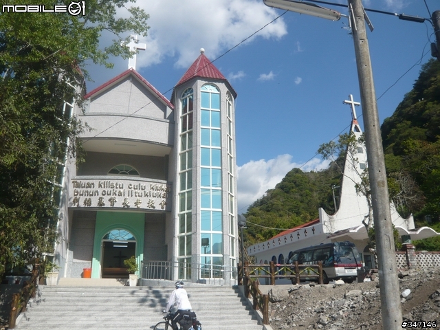 [遊記] 三缺一南橫行  梅山口→埡口→池上 (圖多)
