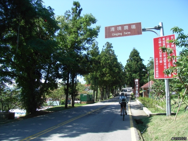 [遊記] 我們攜手騎單車去朝聖~台灣公路之巔-武嶺