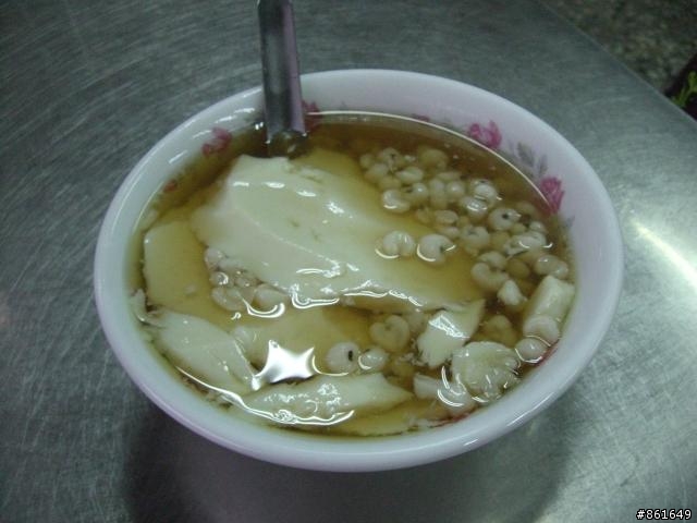[分享]看團團圓圓去~從高雄出發~四天之旅(圖多)