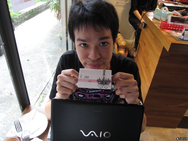 [分享]Sony VAIO迷聚會3 從"心"開始 活動實錄 (圖多)