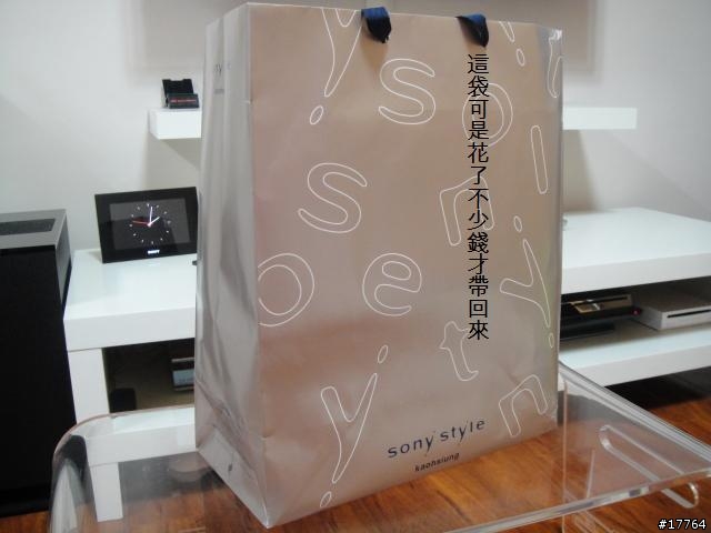 [分享]Sony VAIO VGN-TT15TN/R（濃燄紅）