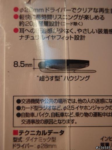 [DIY]PDA配合藍芽超方便快速藍芽安全帽
