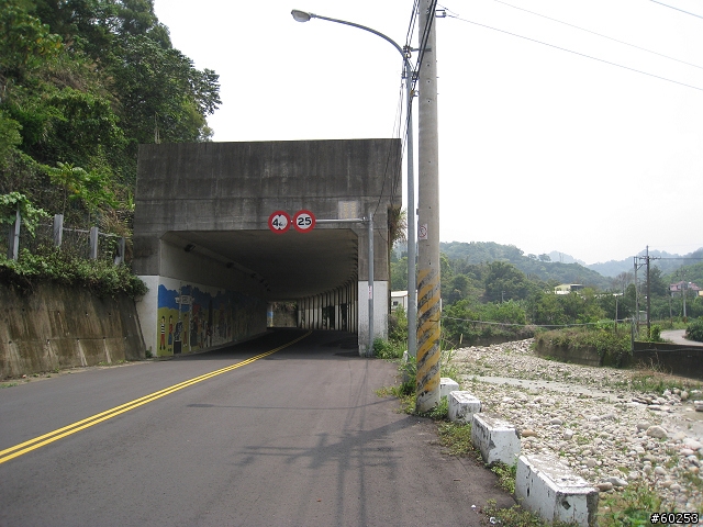 台中縣 豐原市→萬里長城→新社水井→南坑巷→豐原市