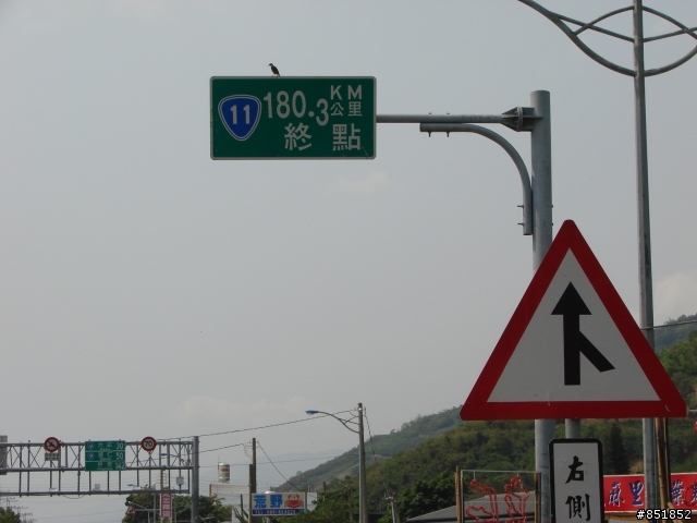 2009年3月15日，我和我的影子的順時針12天單車環島