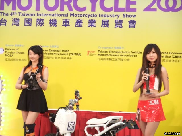 [累死人分享]2009台北世貿機車產業展，激暴!!挑戰機車展最多圖(ShowGirl隨時補上) - 已經全PO了