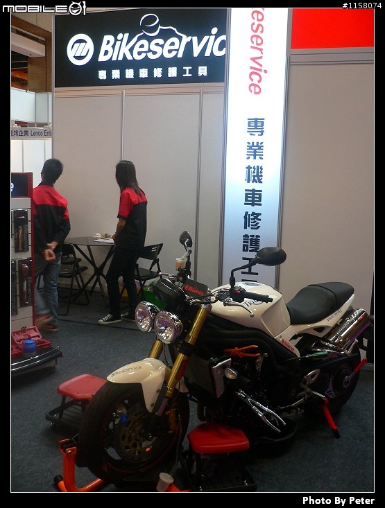 2009世貿國際機車展_______車圖比較多