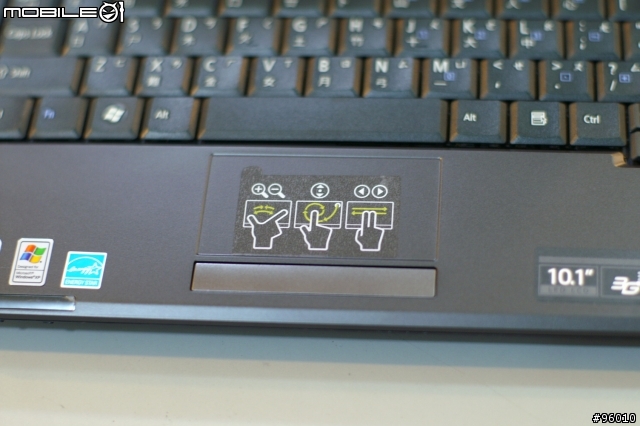 ASPIRE ONE AO531 輕薄10吋小筆電開箱分享