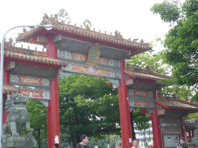 嘉義中山公園～澐水國小↗凍仔腳↘關子嶺↗水火同源↘碧雲寺↘大仙寺↘竹仔門～嘉義