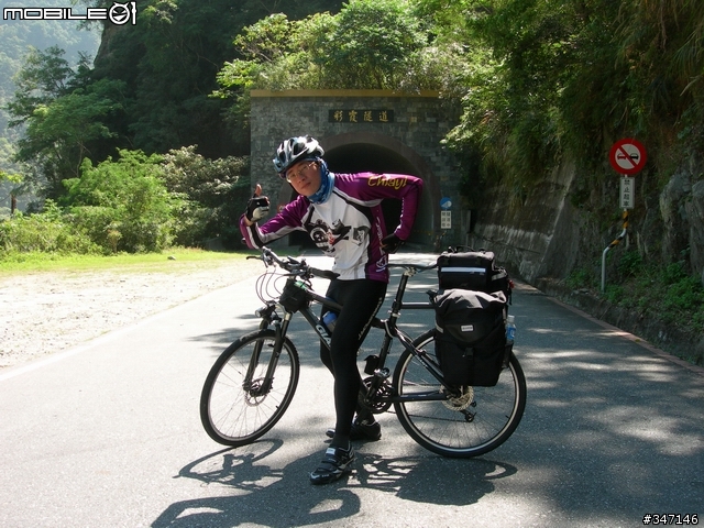 [遊記] 三缺一南橫行  梅山口→埡口→池上 (圖多)