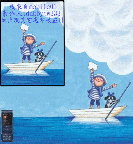 [240*320]幾米-海邊(簡易版)-5/22修改桌面(停止分享)