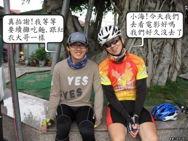 你沒看錯相信你的眼睛 他們出唱片了(18號19號 影片分享 )