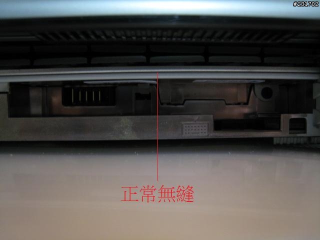 團購版2140問題分享與討論(4.20更新實際照片)