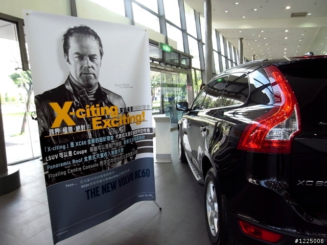 史上最殺VOLVO ~ XC60賞車 