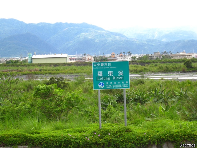 羅東→四季→梨山→大禹嶺→關原→太魯閣→新城→羅東