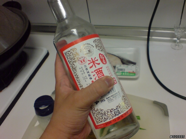 <分享>超簡單迷死人好吃的清蒸鱈魚