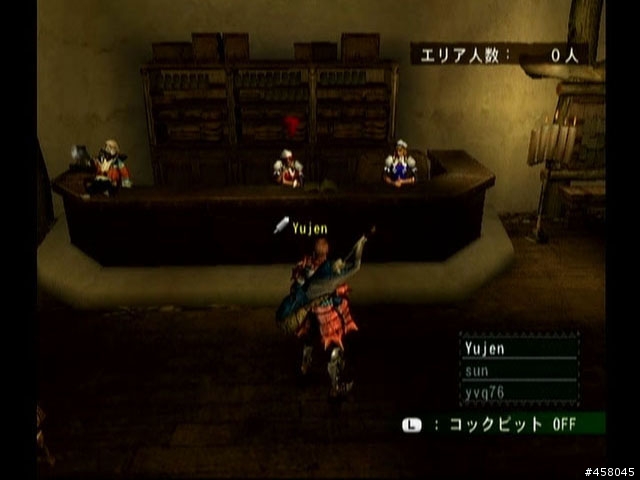 [WII]魔物獵人G連線教程
