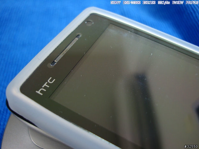 [透明果凍套]開很大HTC Touch Diamond 2
