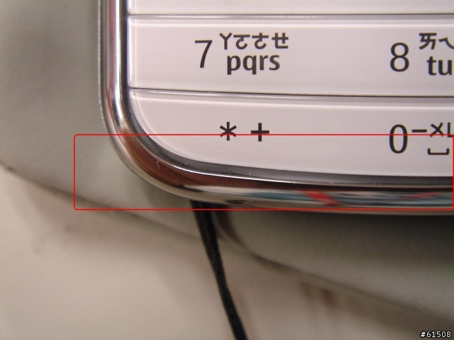 N79也有照明用溢光設計