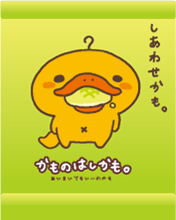 [176X220][240X320]san-x的かものはしかも 鴨嘴獸