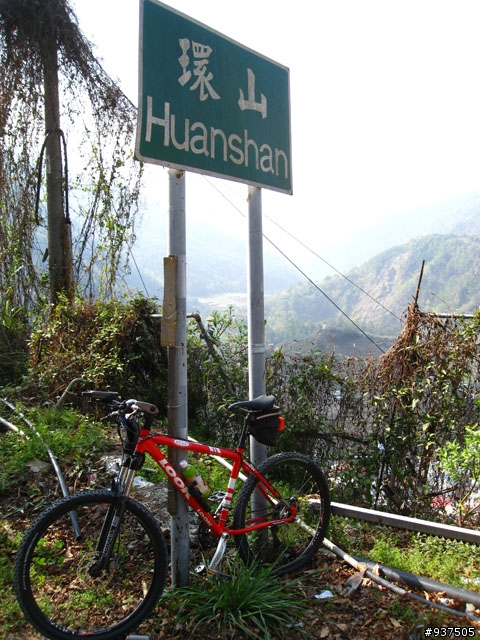 羅東→四季→梨山→大禹嶺→關原→太魯閣→新城→羅東