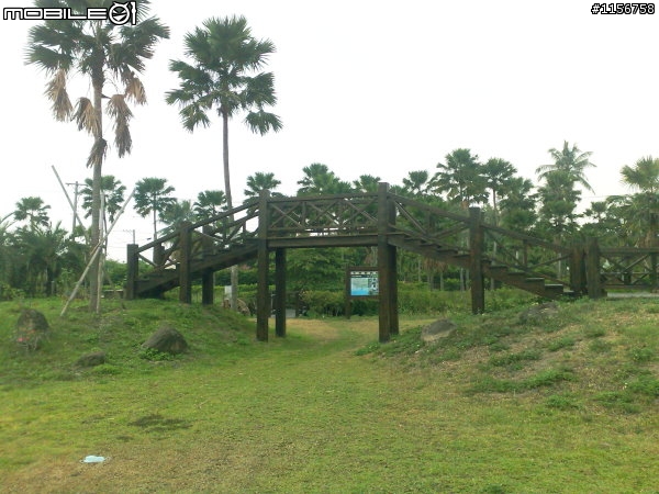 麟洛鄉溼地公園