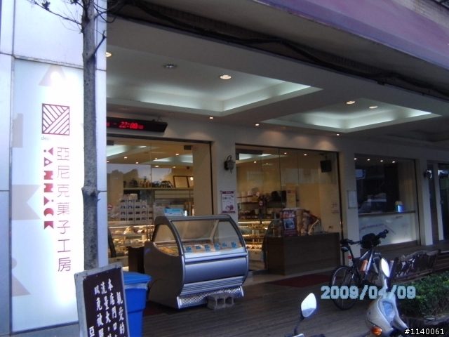 [路線分享]石門-金山-野柳濱海公路-九份山城-山海騎
